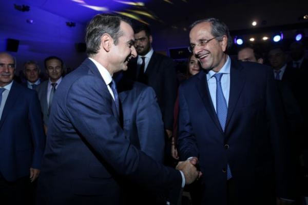 ÎÏοÏÎλεÏμα εικÏÎ½Î±Ï Î³Î¹Î± ÎηÏÏοÏÎ¬ÎºÎ·Ï Î¼Îµ ÏαμαÏα